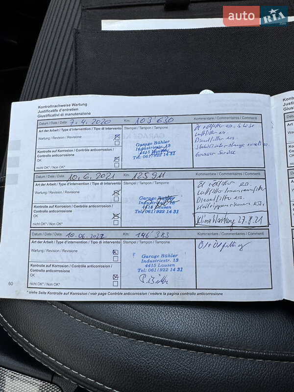 Внедорожник / Кроссовер Renault Koleos 2012 в Луцке