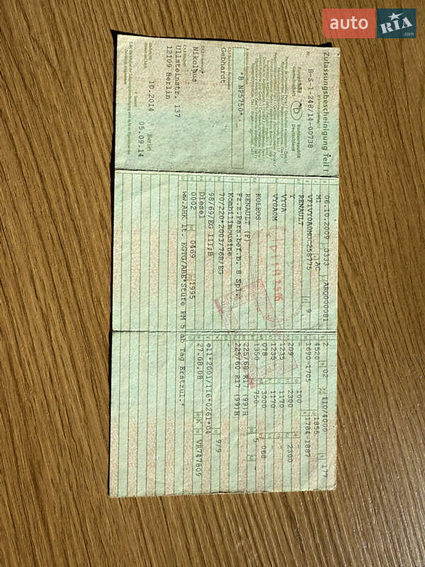 Внедорожник / Кроссовер Renault Koleos 2009 в Калуше фото 8 Внедорожник / Кроссовер Renault Koleos 2009 в Калуше