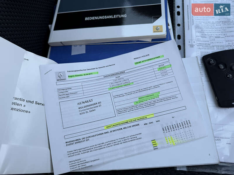 Внедорожник / Кроссовер Renault Koleos 2012 в Тернополе фото 108 Внедорожник / Кроссовер Renault Koleos 2012 в Тернополе