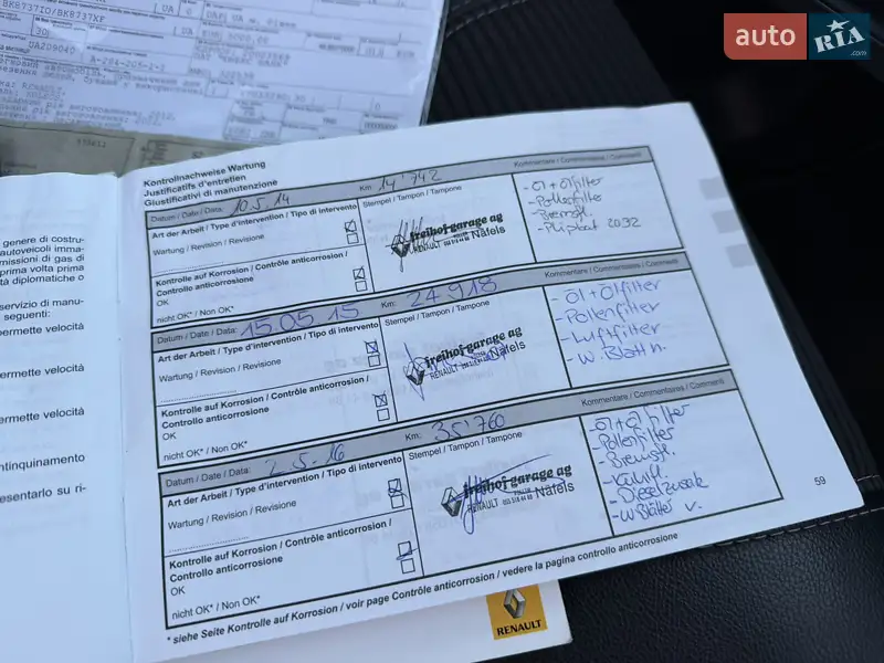 Внедорожник / Кроссовер Renault Koleos 2012 в Ровно документ