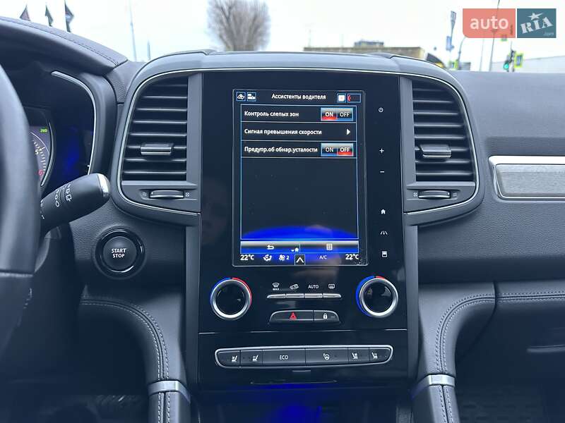 Внедорожник / Кроссовер Renault Koleos 2023 в Киеве фото 28 Внедорожник / Кроссовер Renault Koleos 2023 в Киеве