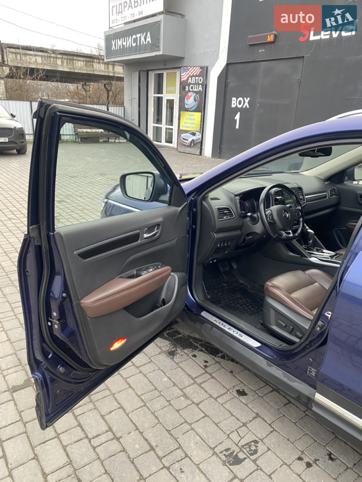 2017 Renault Koleos - мініатюра 8