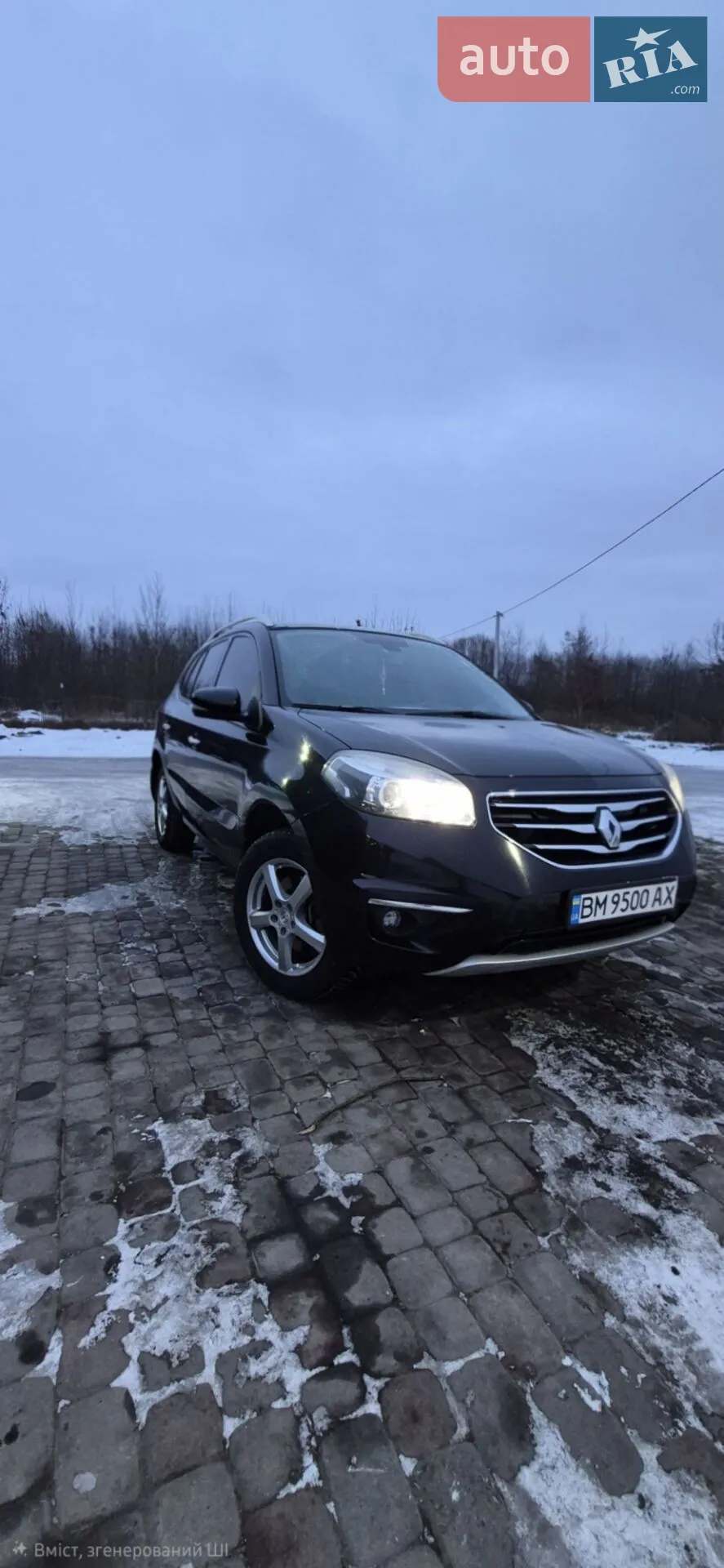 2012 Renault Koleos - мініатюра 5
