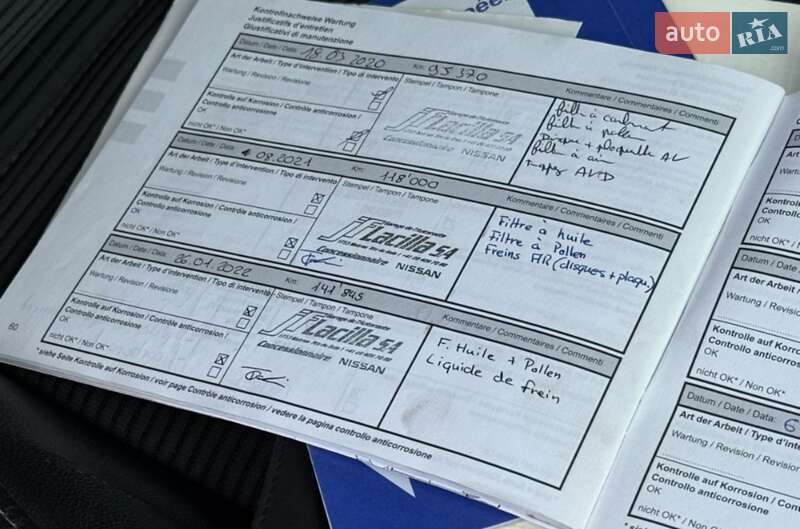 Внедорожник / Кроссовер Renault Koleos 2013 в Новоднестровске фото 27 Внедорожник / Кроссовер Renault Koleos 2013 в Новоднестровске