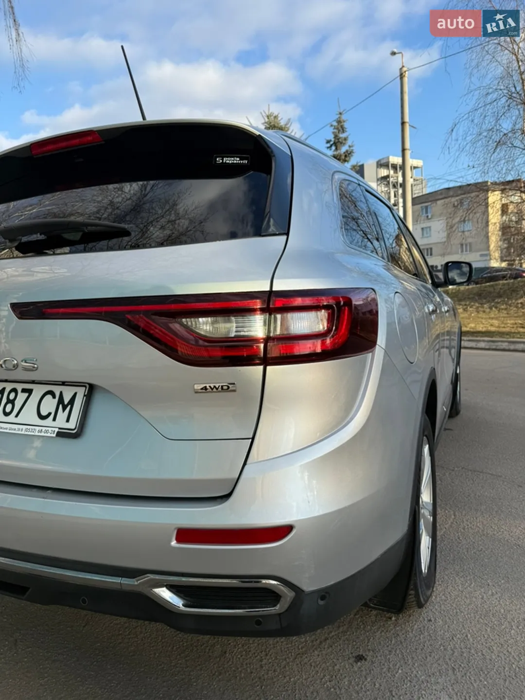 2017 Renault Koleos - мініатюра 22
