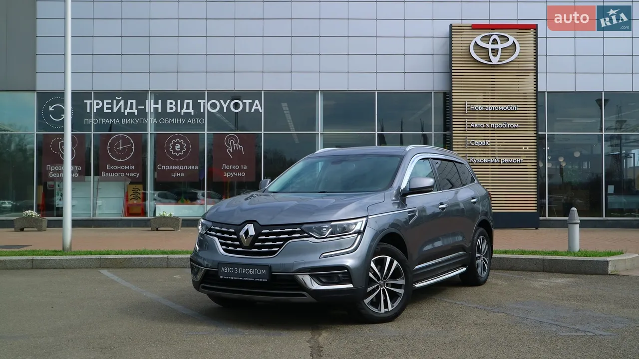 2020 Renault Koleos - мініатюра 40