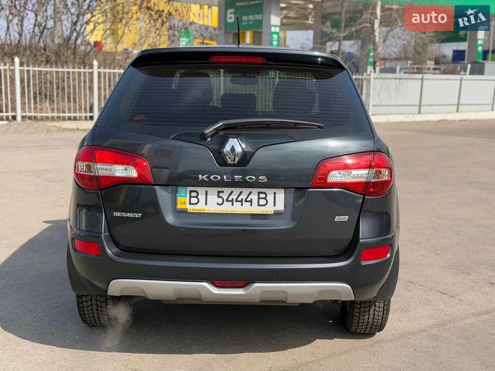 2012 Renault Koleos - мініатюра 8
