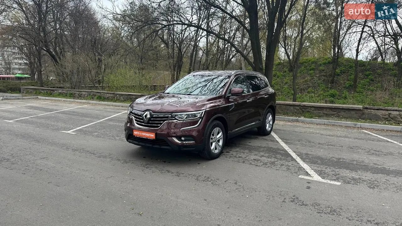 2017 Toyota Land Cruiser Prado - мініатюра 32