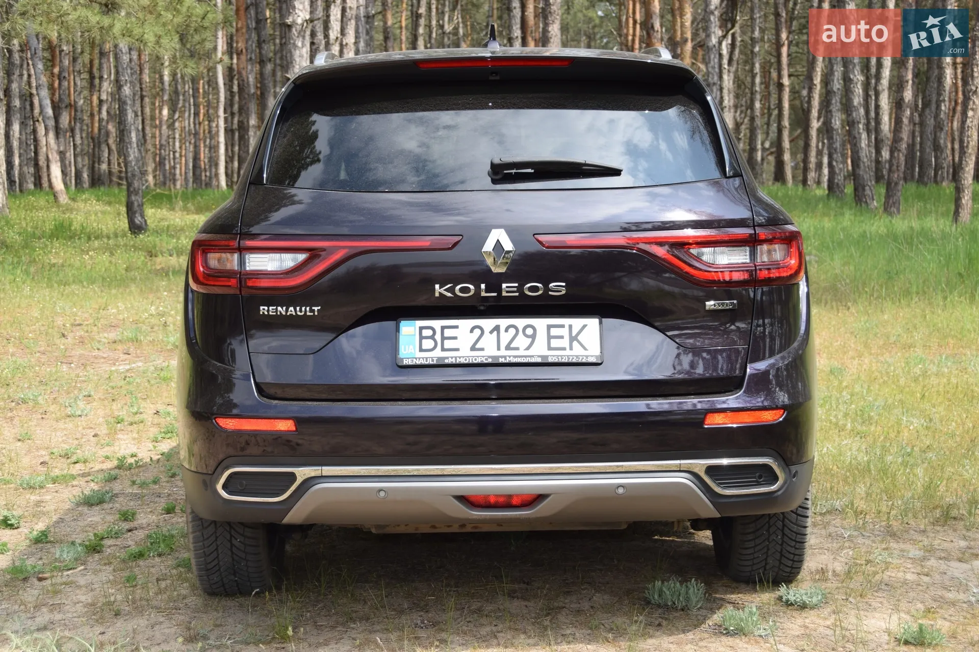 2020 Renault Koleos - мініатюра 8