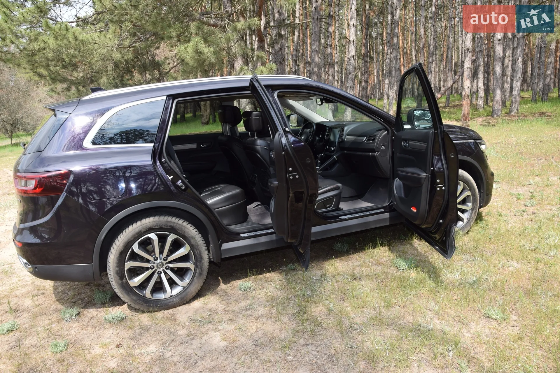 2020 Renault Koleos - мініатюра 5