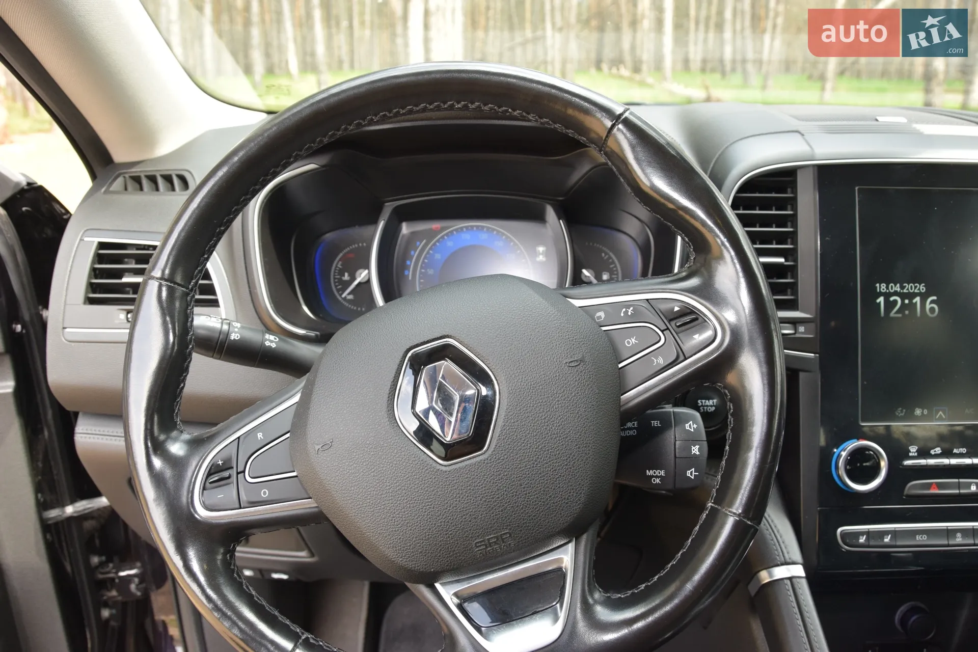 2020 Renault Koleos - мініатюра 40