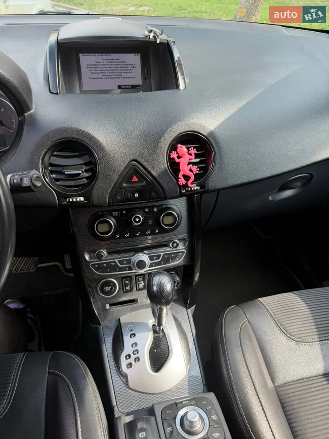 2013 Renault Koleos - мініатюра 21