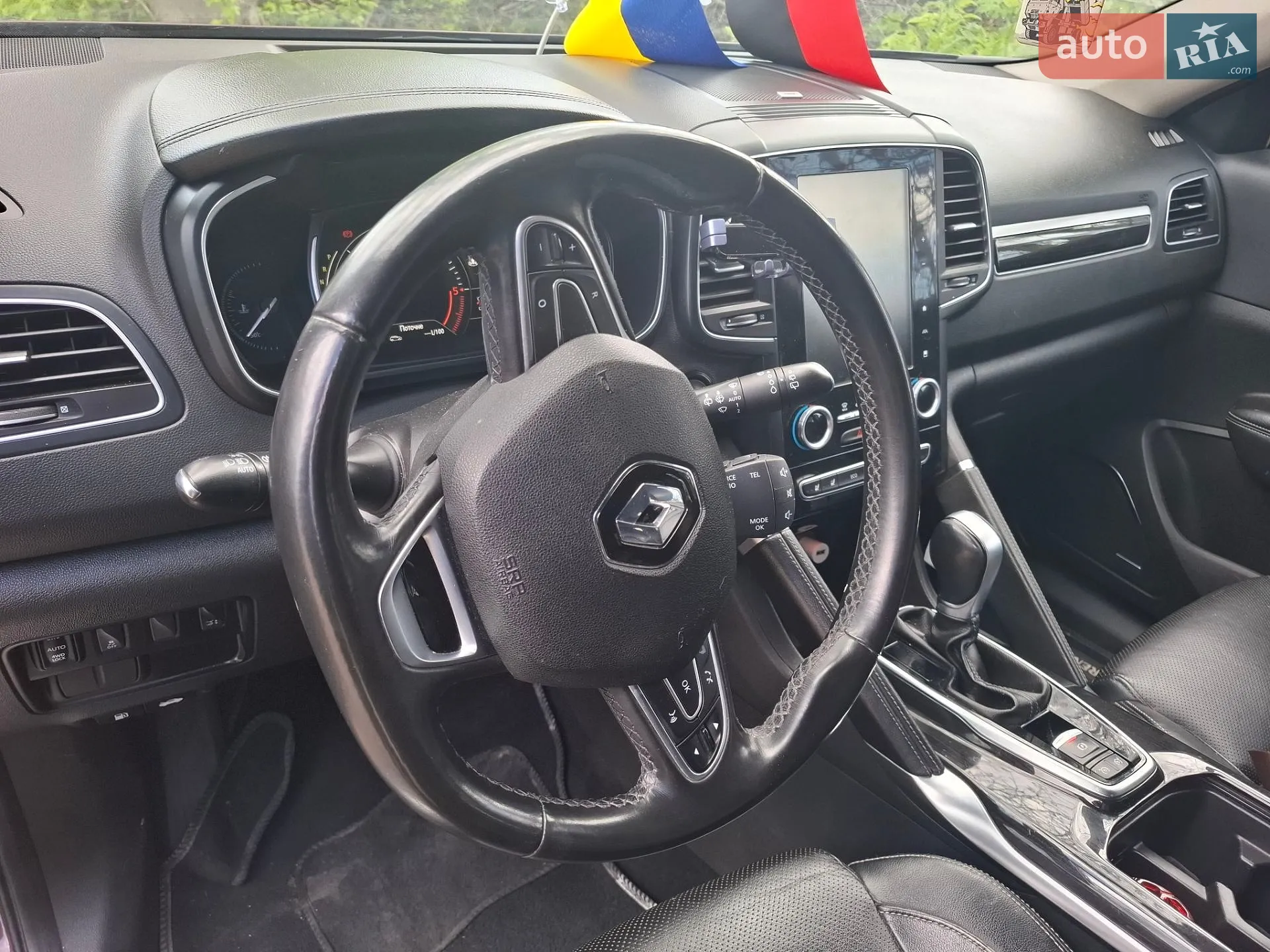 2018 Renault Koleos - мініатюра 17