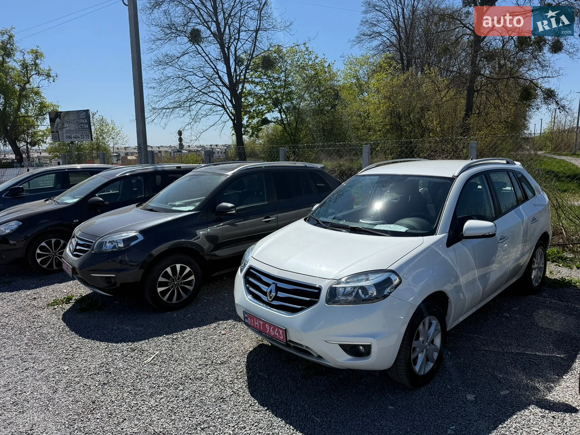2012 Renault Koleos - мініатюра 41