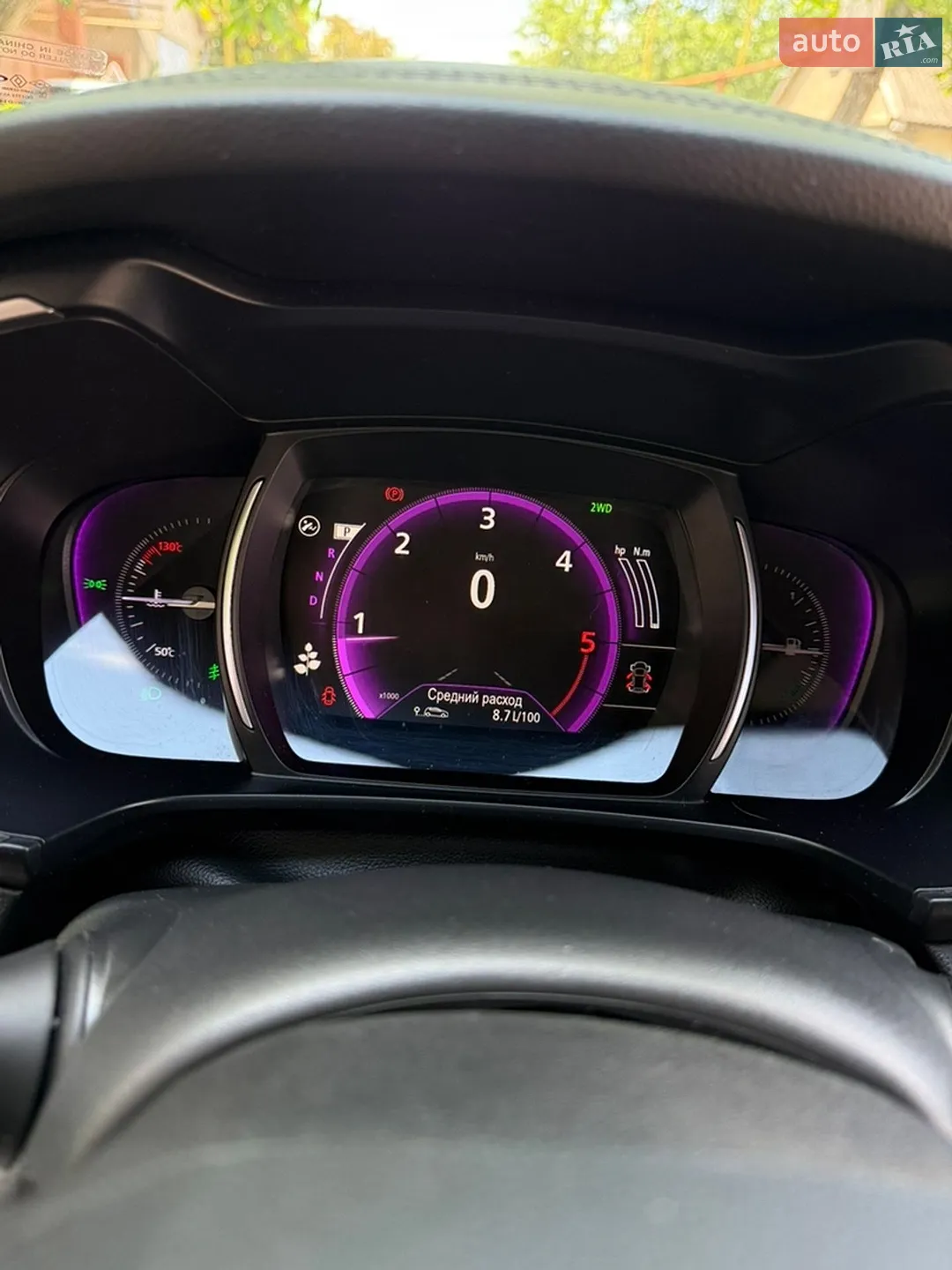 2020 Renault Koleos - мініатюра 14
