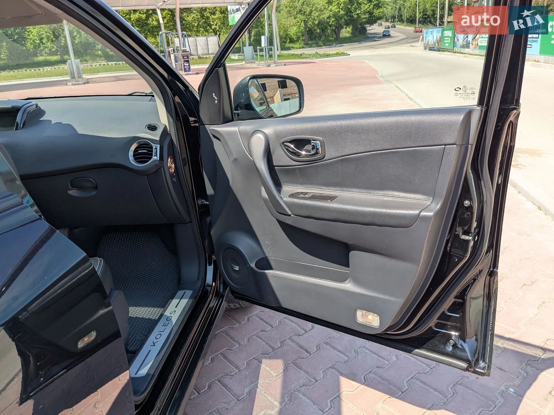 2014 Renault Koleos - мініатюра 56