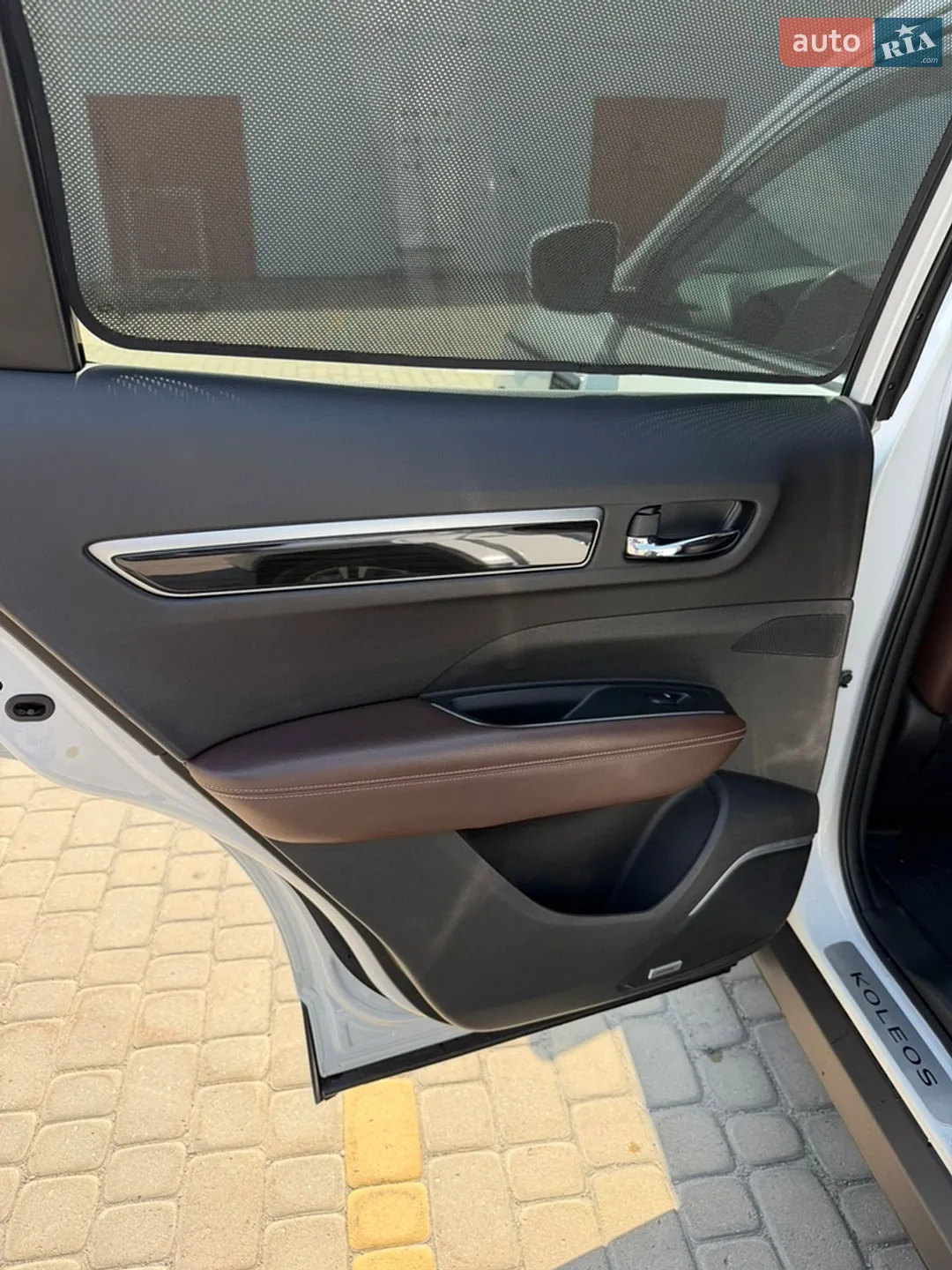 2017 Renault Koleos - мініатюра 23