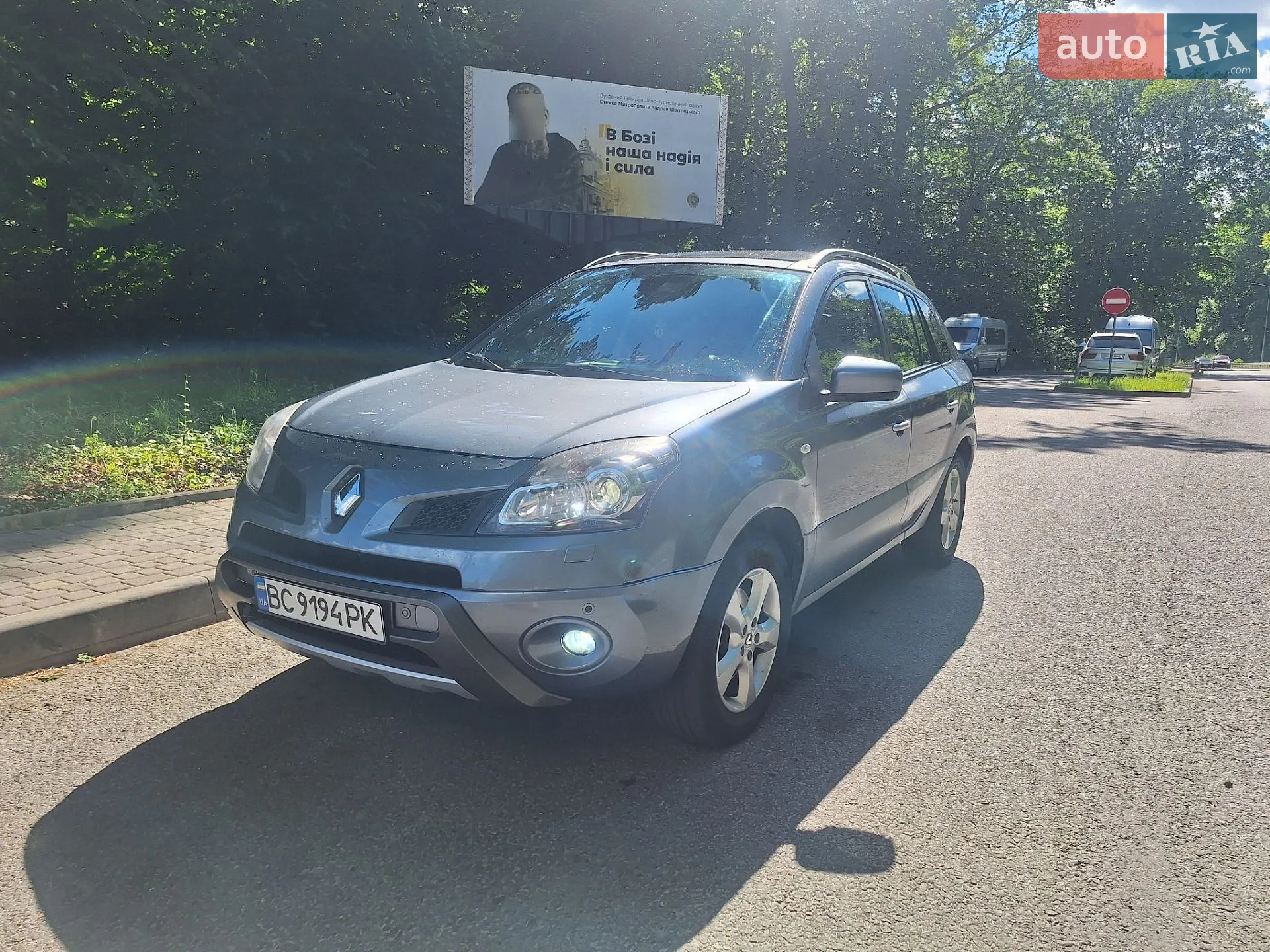 Renault Koleos 2008 VIN VF1VY0A0MUC258969 фото оголошення 8 з 12