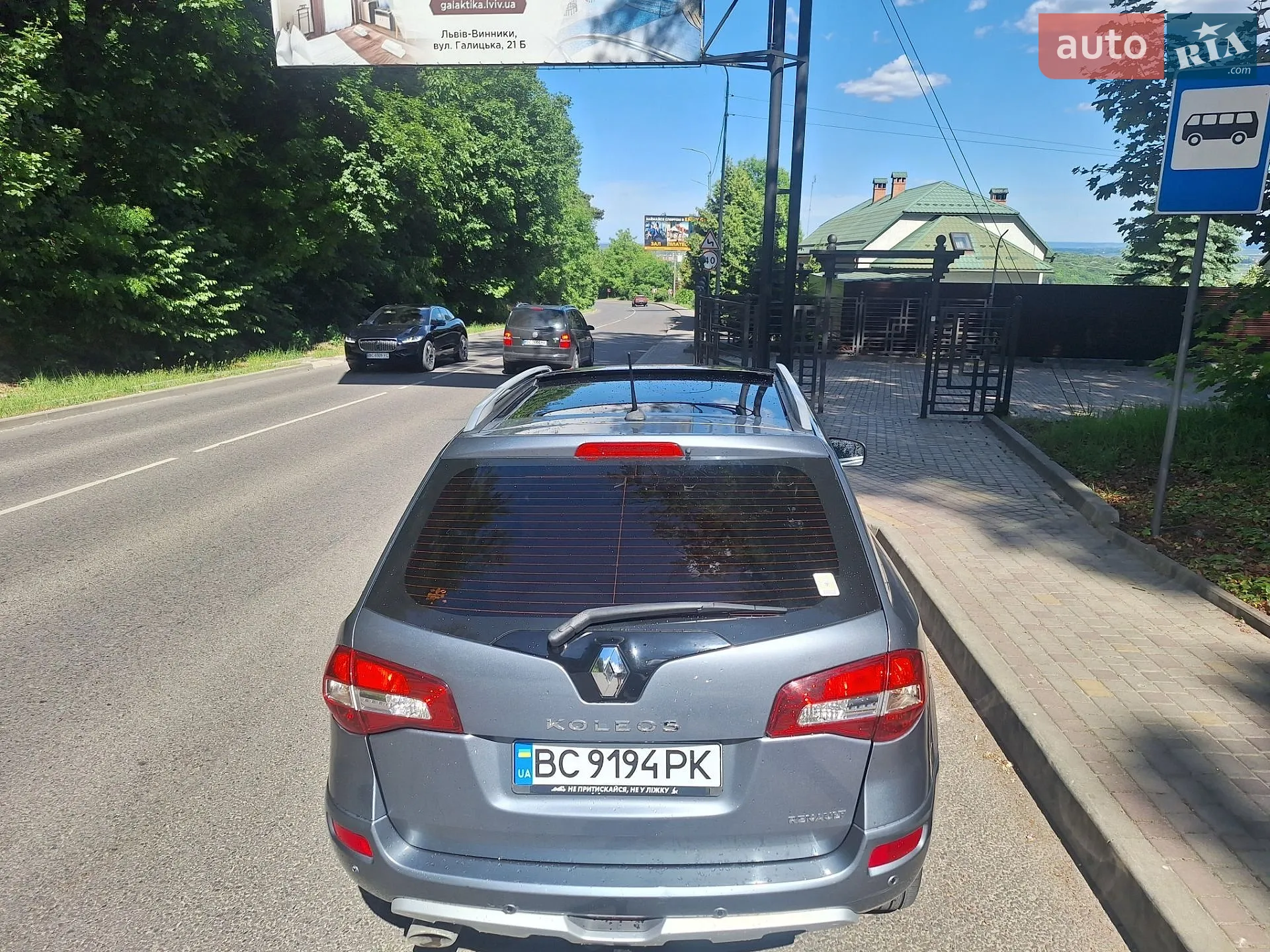 Renault Koleos 2008 VIN VF1VY0A0MUC258969 фото оголошення 6 з 12