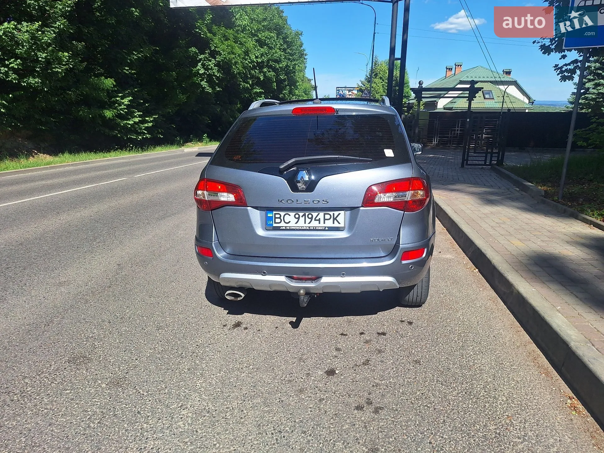 Renault Koleos 2008 VIN VF1VY0A0MUC258969 фото оголошення 5 з 12