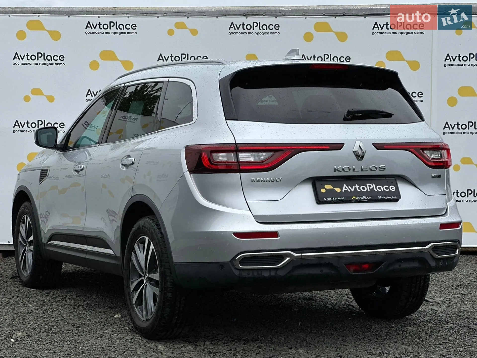 2018 Renault Koleos - мініатюра 19