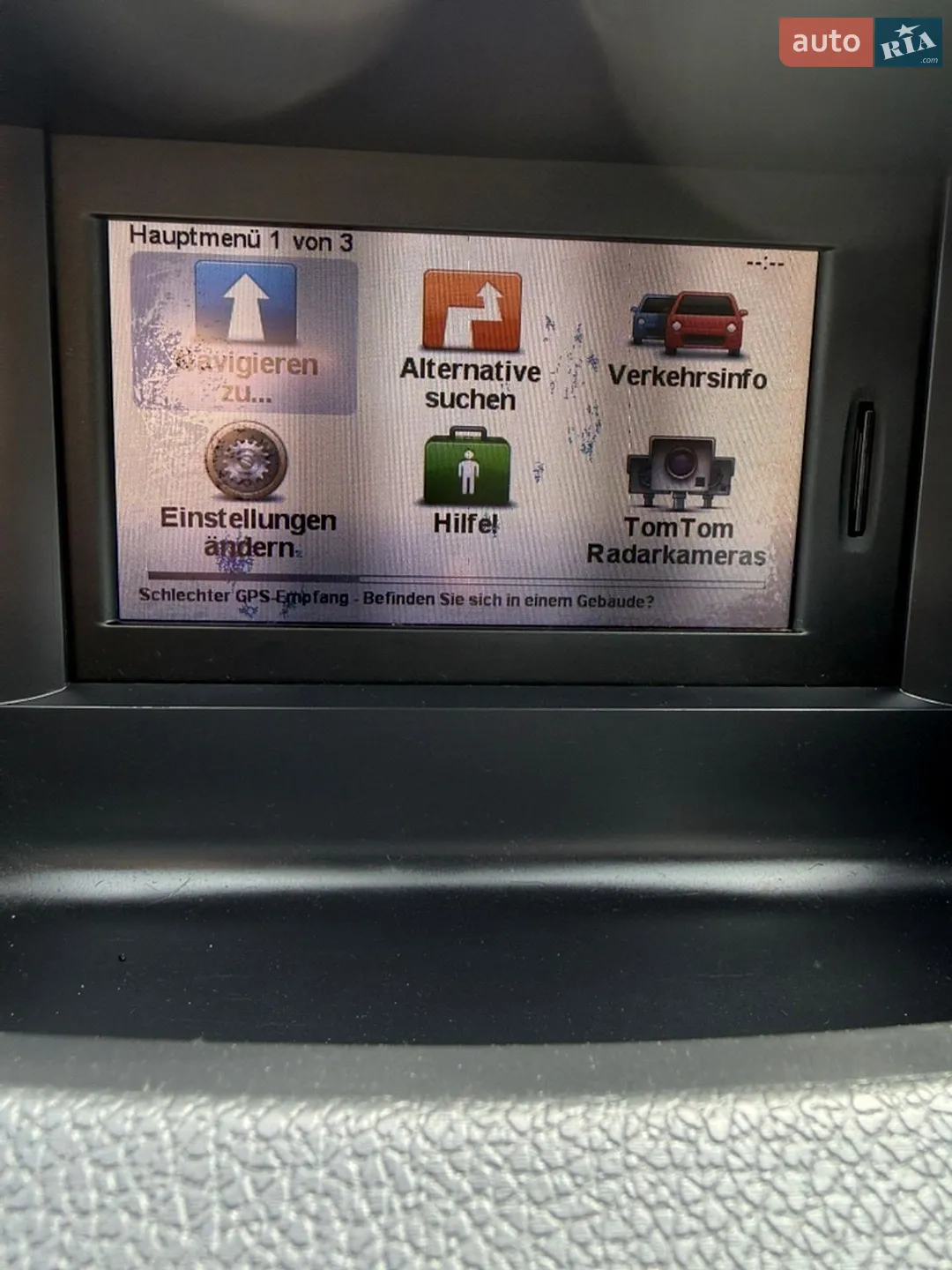 2010 Renault Koleos - мініатюра 41