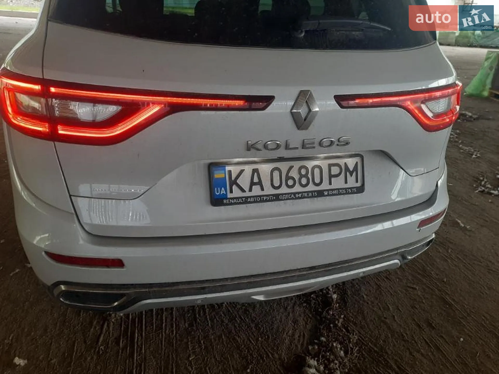 2020 Renault Koleos - мініатюра 12