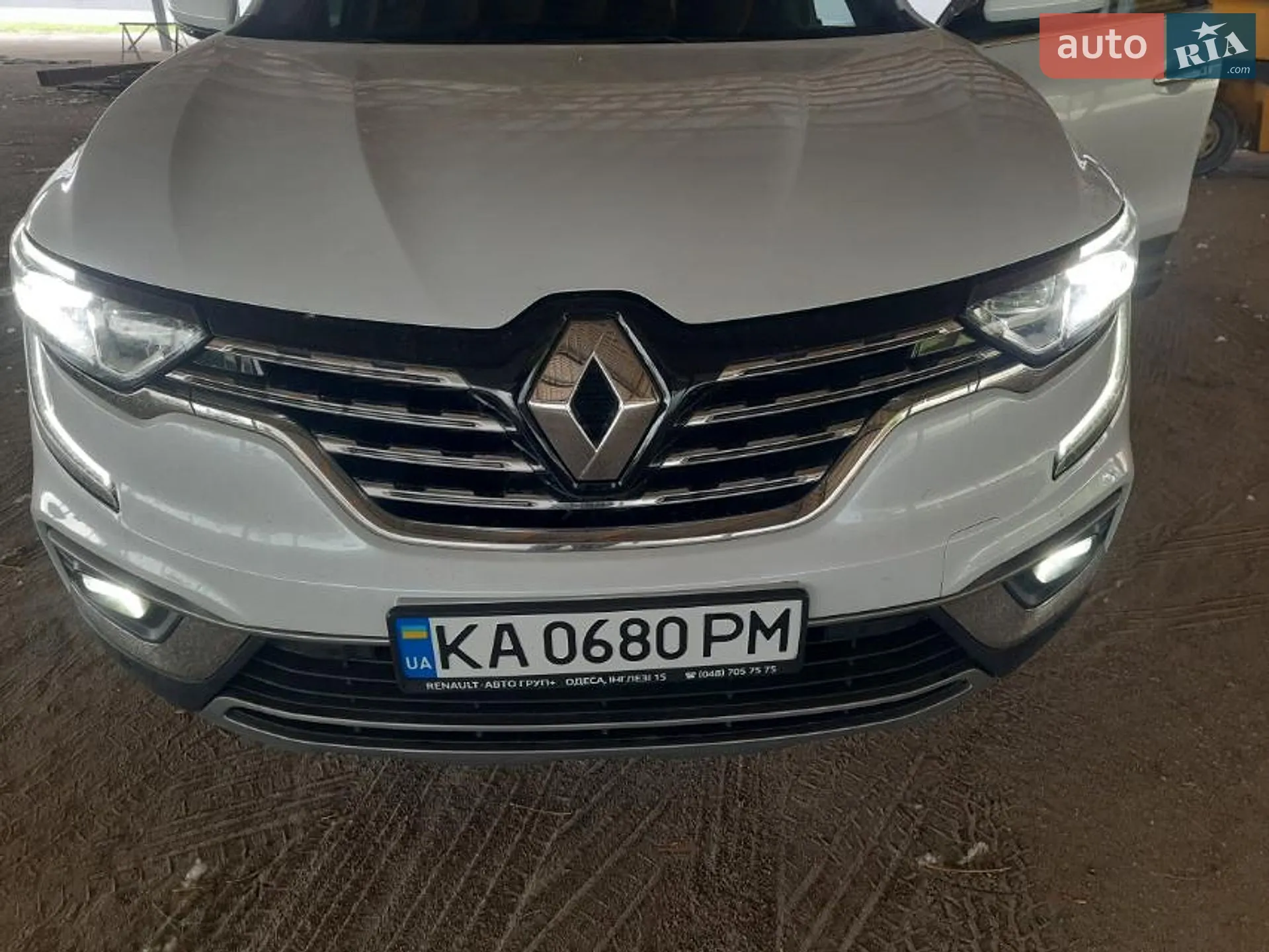 2020 Renault Koleos - мініатюра 24