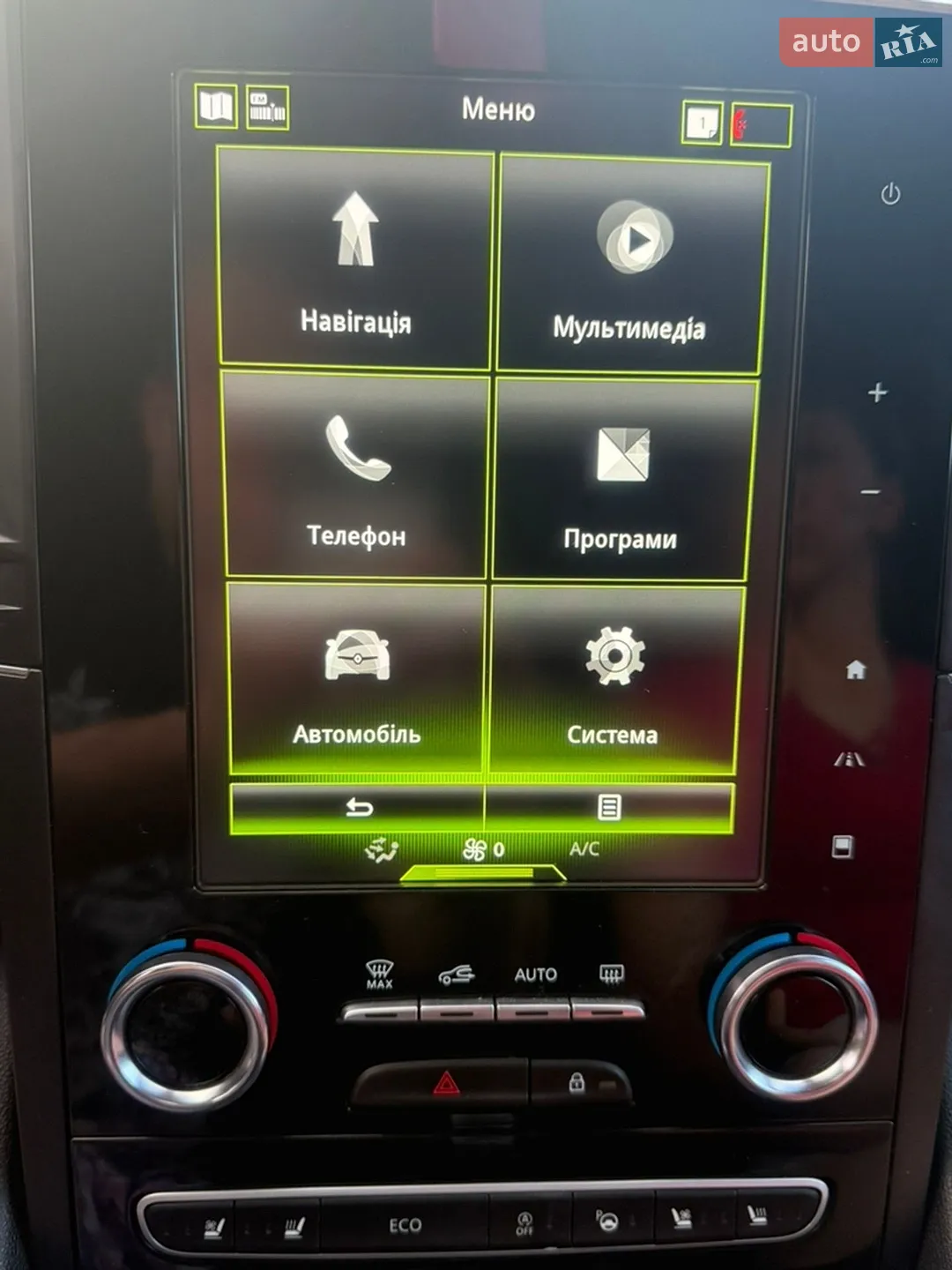 2019 Renault Koleos - мініатюра 24