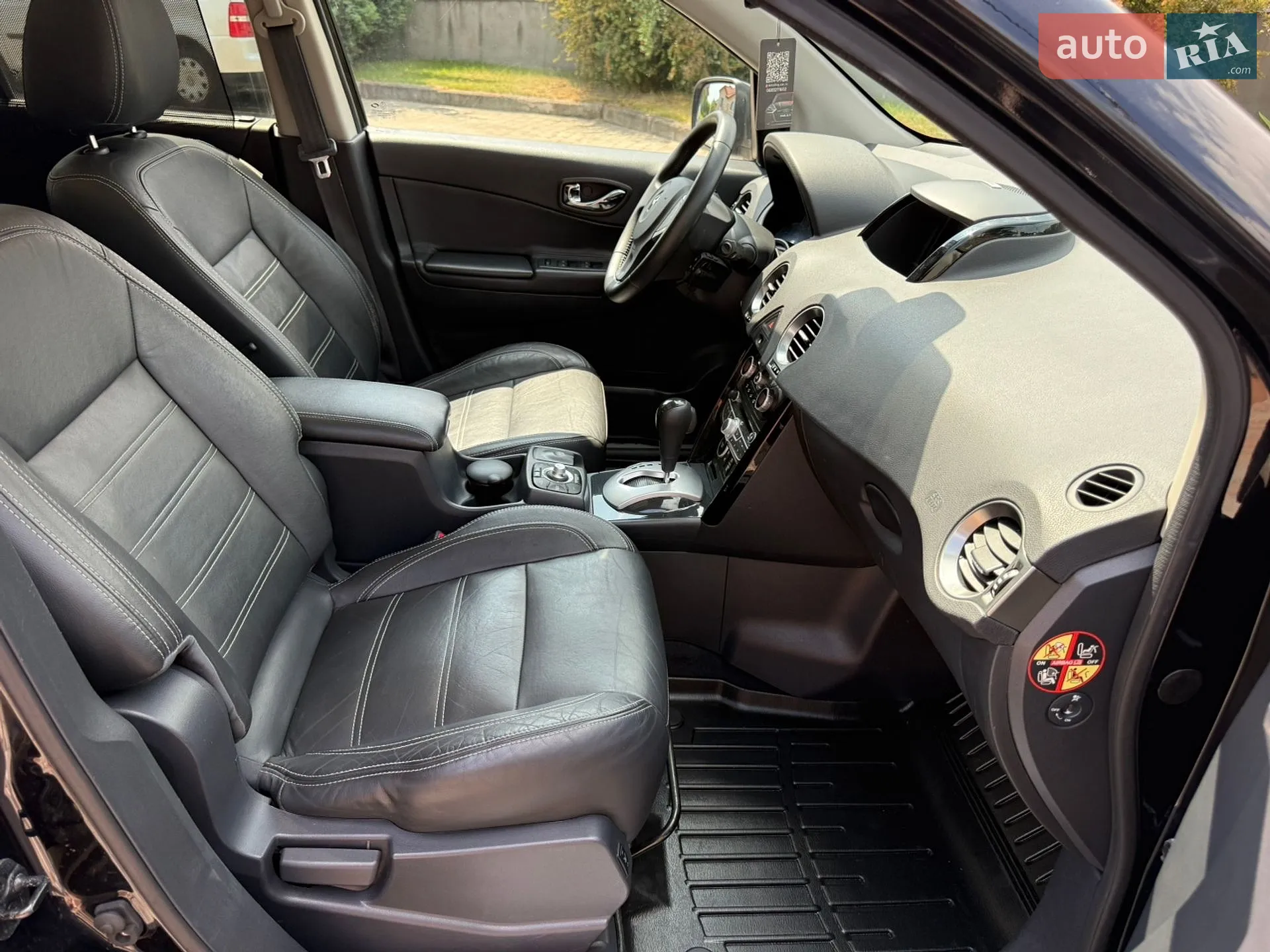 2011 Renault Koleos - мініатюра 37