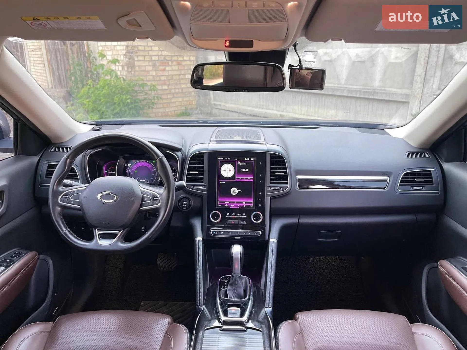 2019 Renault Koleos - мініатюра 10