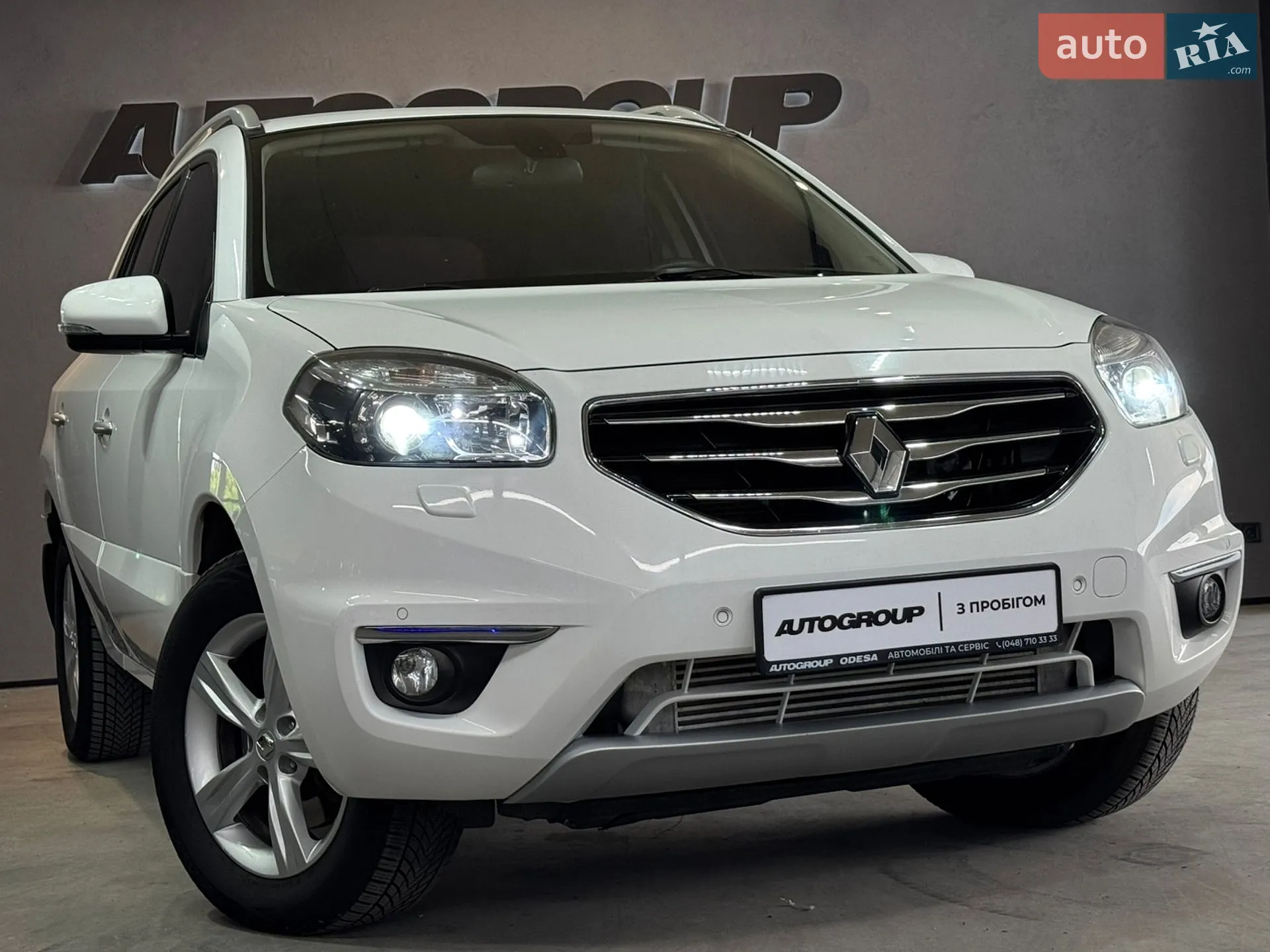 2013 Renault Koleos - мініатюра 2