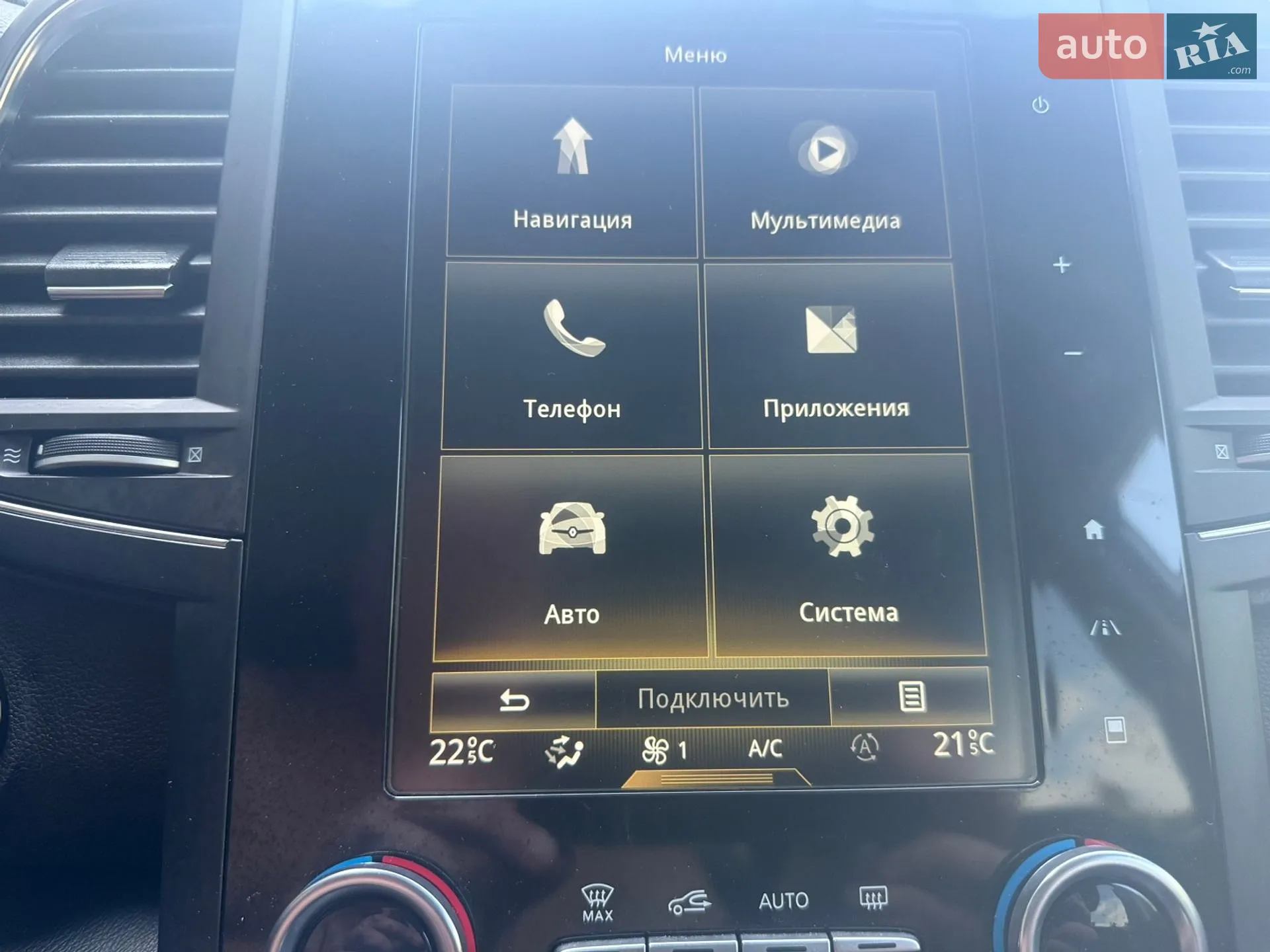 2017 Renault Koleos - мініатюра 34
