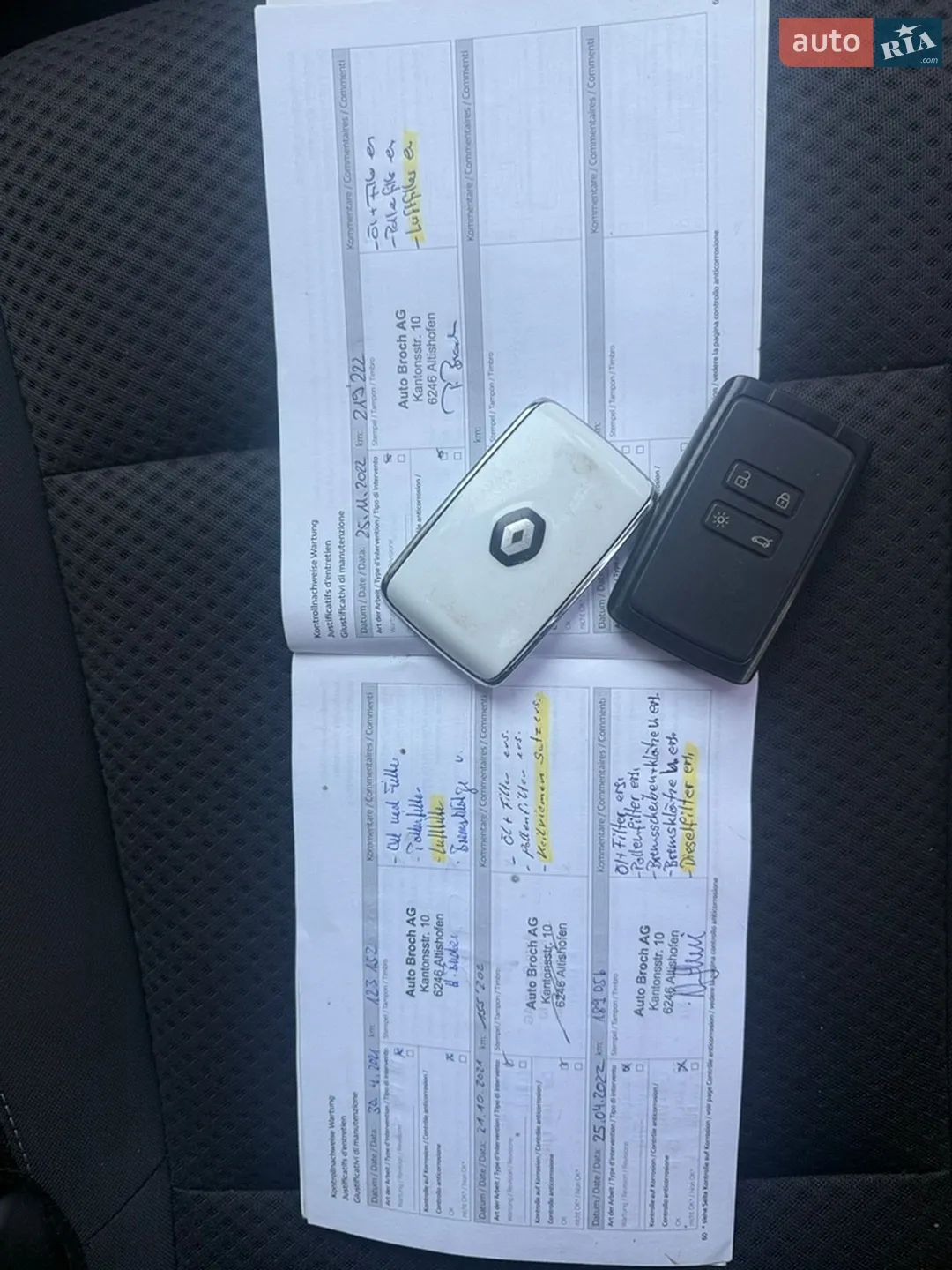 2017 Renault Koleos - мініатюра 39