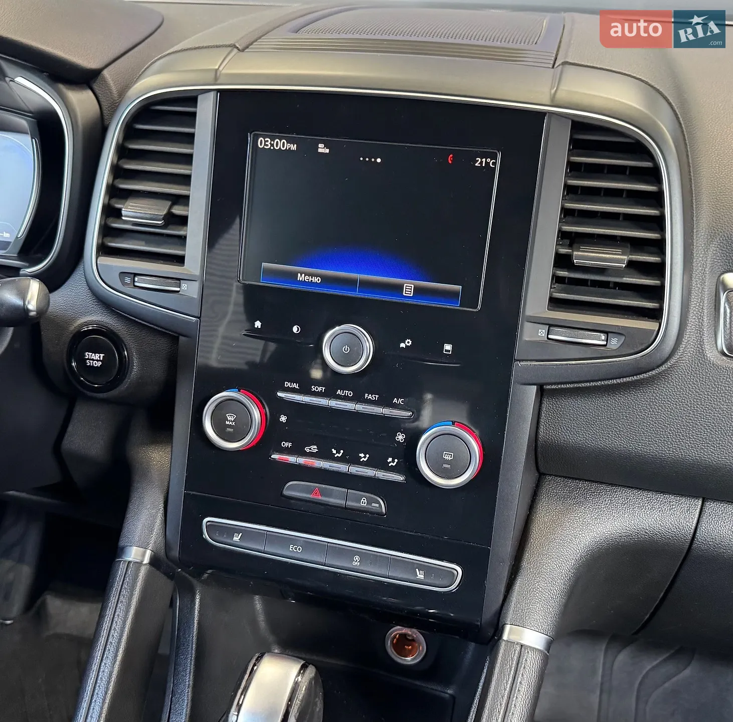 2018 Renault Koleos - мініатюра 26