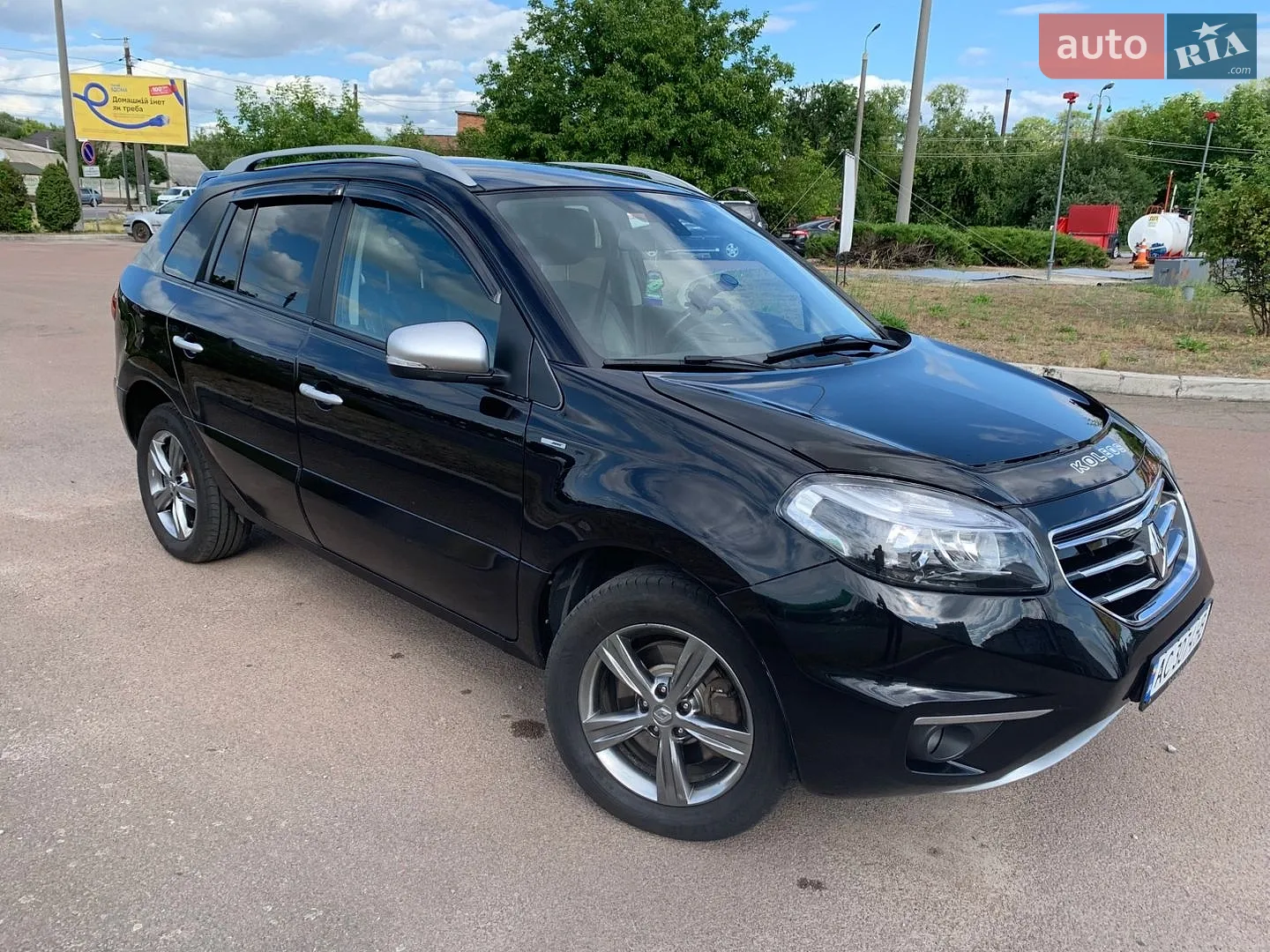 Renault Koleos 2023 VIN VF1RZG000UC396908 фото оголошення 19 з 23