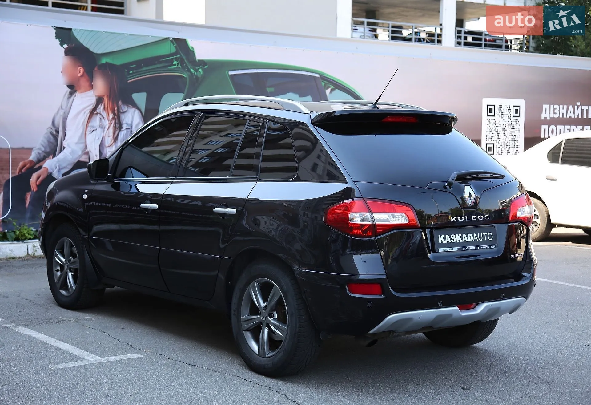 2010 Renault Koleos - мініатюра 4
