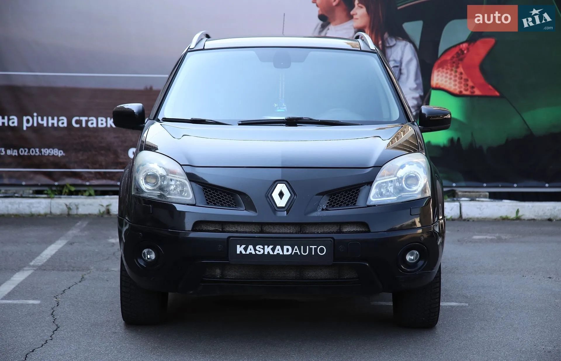 2010 Renault Koleos - мініатюра 2