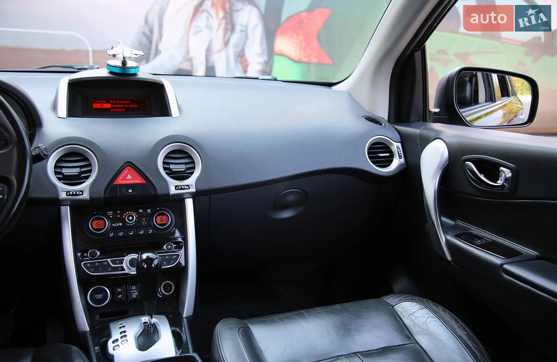 2010 Renault Koleos - мініатюра 13