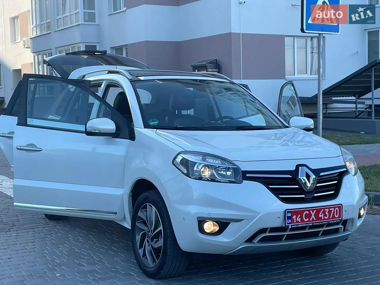 2021 Dacia Spring - мініатюра 48