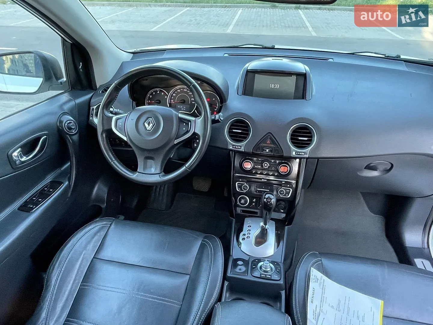 2014 Renault Koleos - мініатюра 40