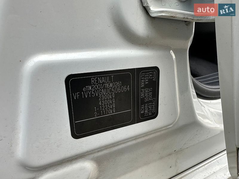 Внедорожник / Кроссовер Renault Koleos 2014 в Дунаевцах фото 50 Внедорожник / Кроссовер Renault Koleos 2014 в Дунаевцах