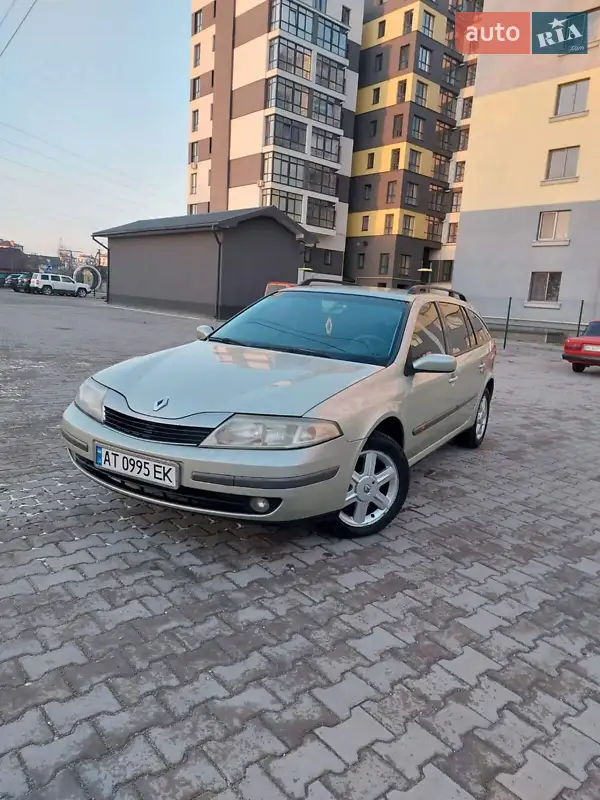 Renault Laguna