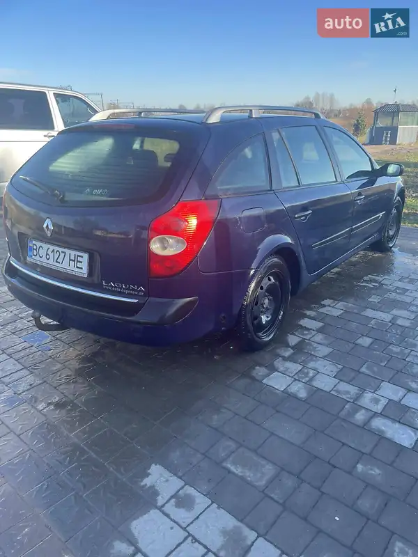 Renault Laguna