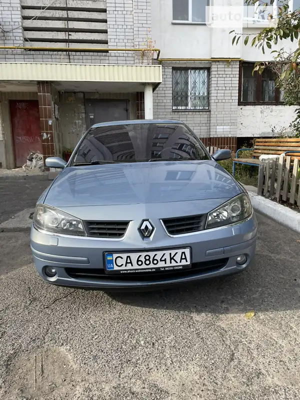 Renault Laguna