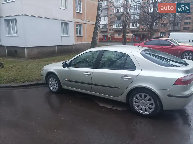 Renault Laguna