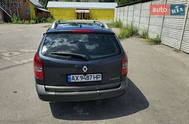 Універсал Renault Laguna 2004 в 