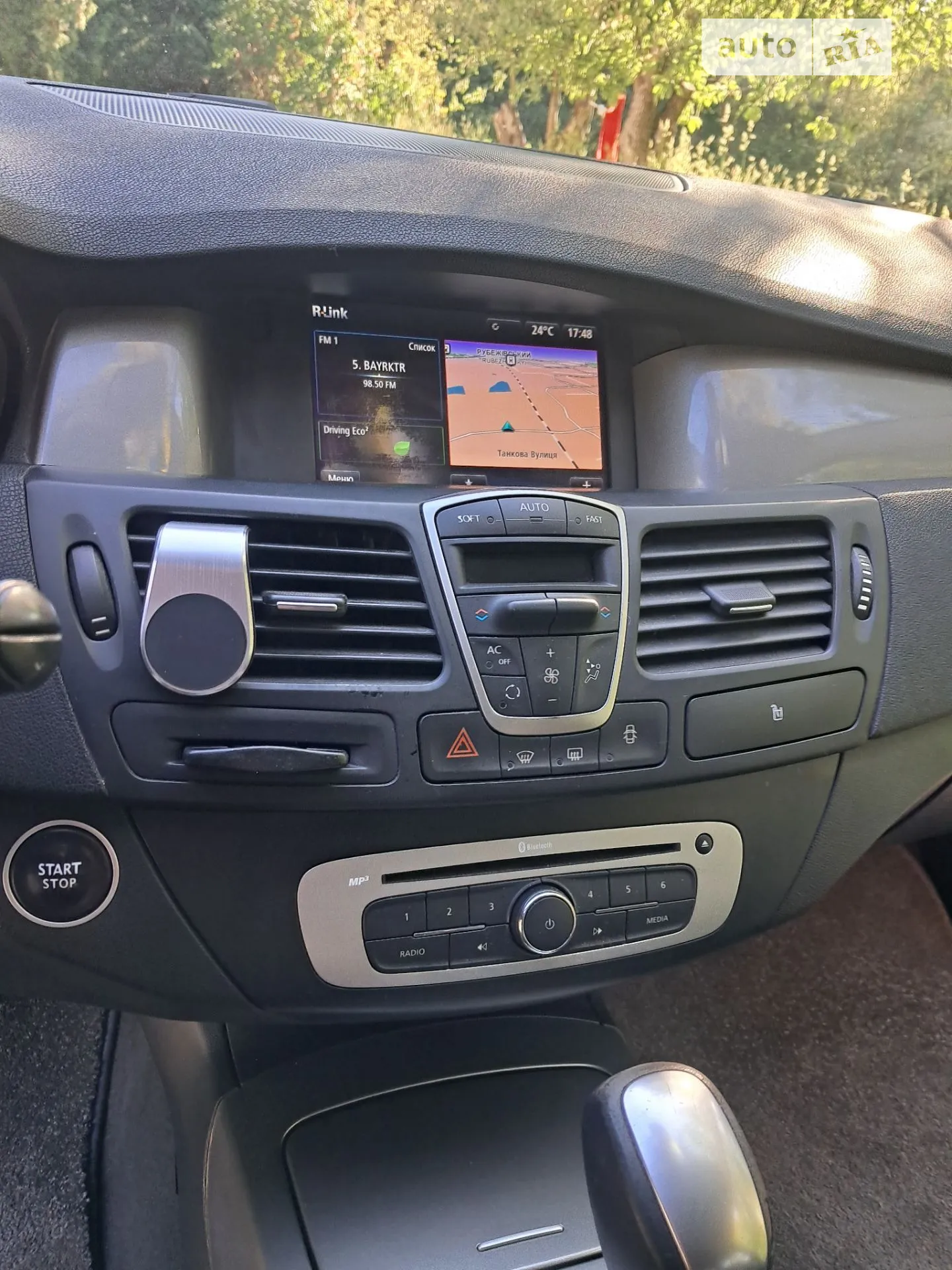 2014 Renault Laguna - мініатюра 5