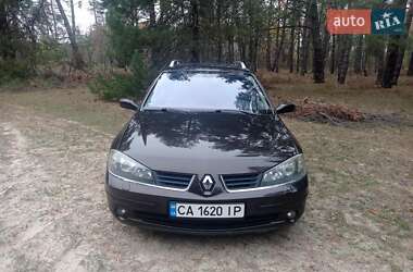 Универсал Renault Laguna 2005 в Чигирине