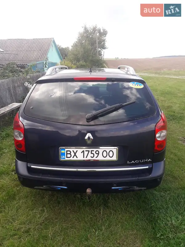 Renault Laguna